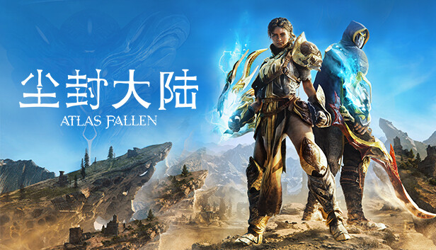 尘封大陆|官方中文|