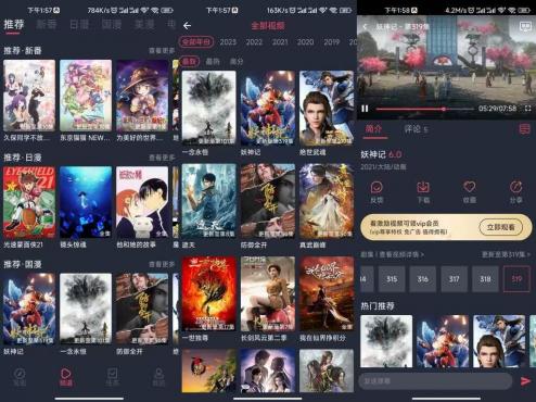 最新技术抖音无限私信—稳定不封号