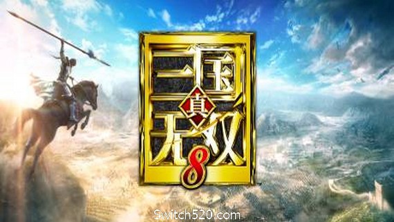真三国无双8/Dynasty Warriors 8/