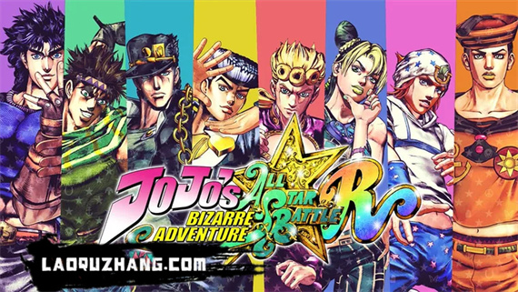 JOJO的奇妙冒险 群星之战 重制版