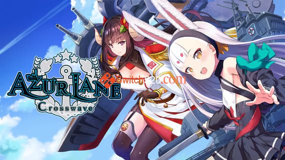 碧蓝航线 终极版/官方中文/