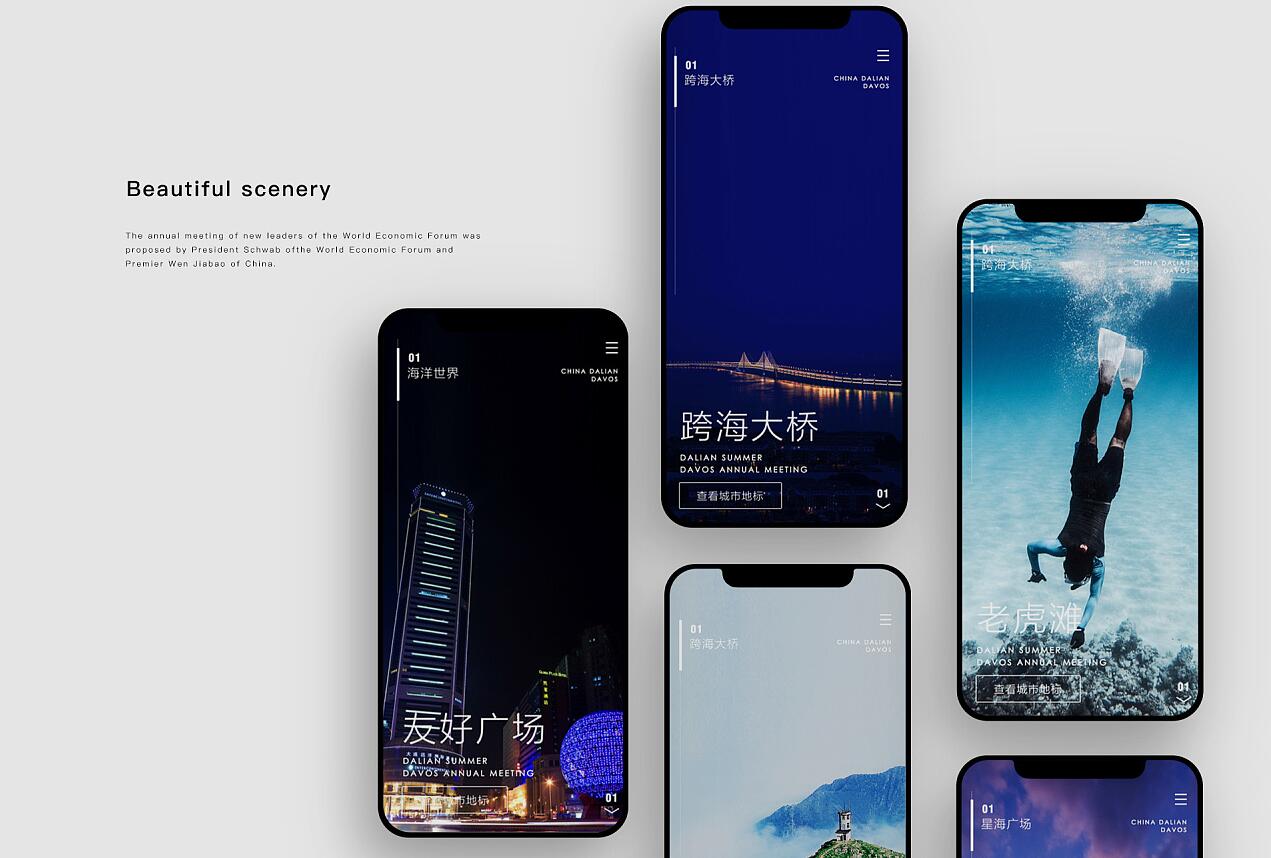 程序卸载器1.0去除了广告 非常厉害的软件