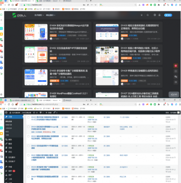 WordPress整站源码网站数据打包4000条带视频教程