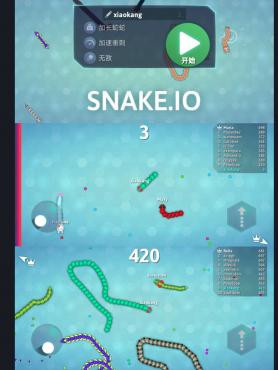 贪吃蛇.io 解锁全部皮肤