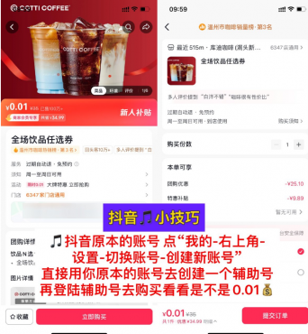 thum-b8ef1724055922.png