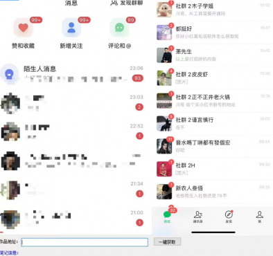 thum-c32e1722651307.png