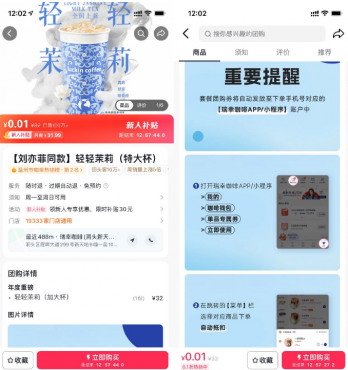 thum-f4a11723997268.png