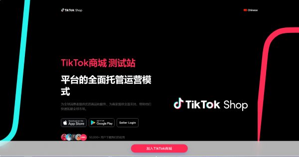 thum-210d1727062898.png