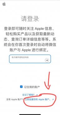 thum-58141729652521.jpg