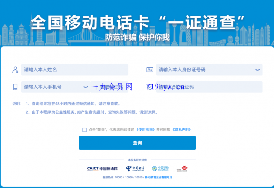 thum-71e31728874088.png