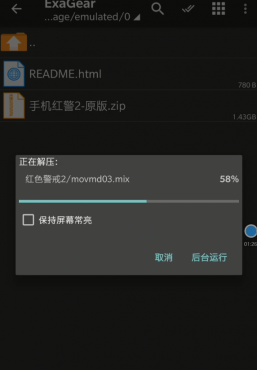 thum-7ead1729699347.png