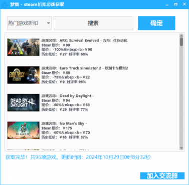 thum-84651730252281.png