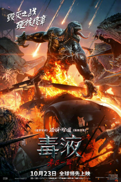 thum-a4921729982871.png