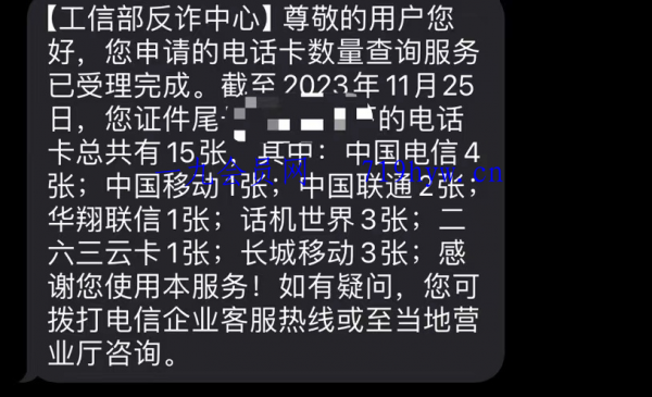 thum-a8a81728874128.png