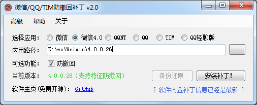 28a81731030005.png