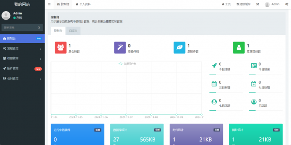 thum-03a51731373268.png