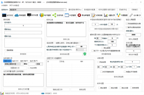 thum-4b831731547678.png