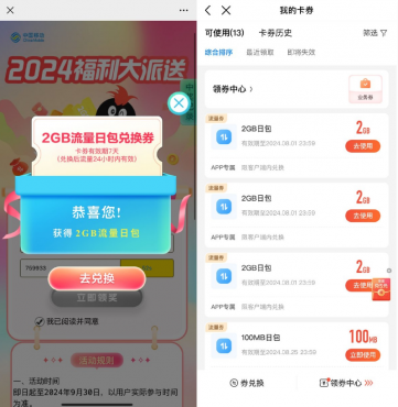 thum-4f391732033092.png