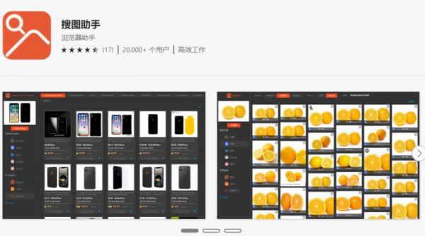 thum-83d91731548314.png