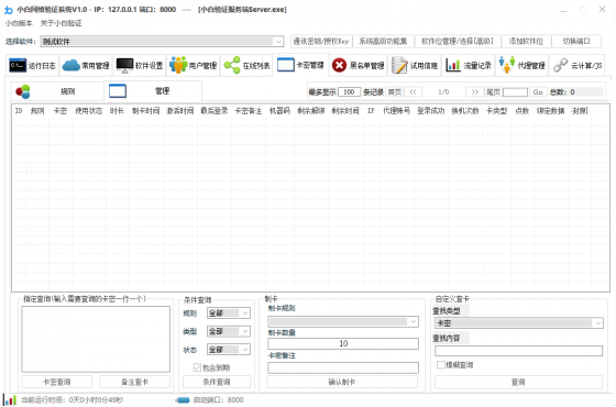 thum-c8d81731547678.png