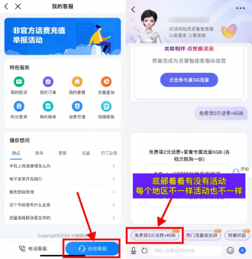 thum-15fa1733151089.png