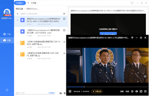 thum-1fd81734493532.png