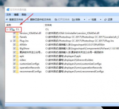 thum-22cc1734493149.png