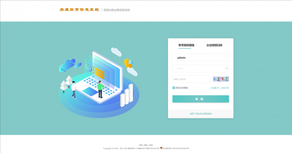 thum-83d31733589881.png