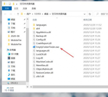 thum-8e471734493158.png