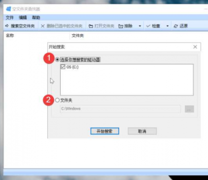 thum-9a871734493167.png
