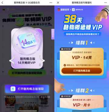 thum-9b091734272891.png
