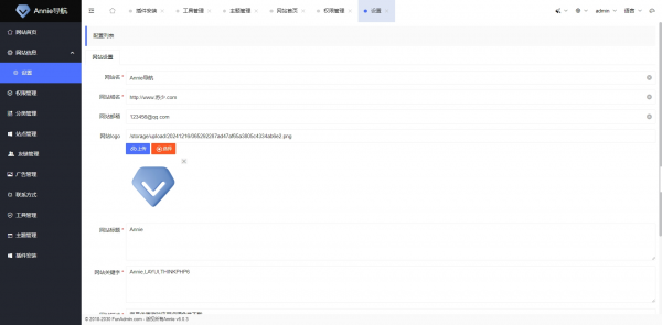 thum-9b1d1735609138.png
