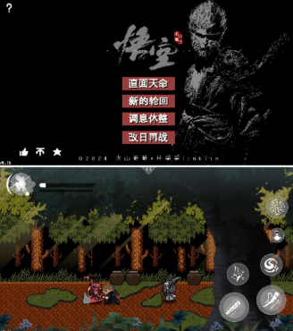 thum-e3ce1734273057.png