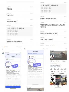 thum-f58d1734272514.jpg