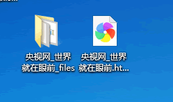 69981736905385.png