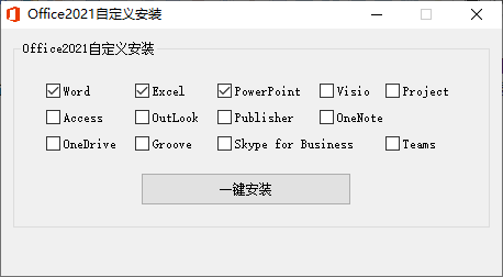 b7611738045382.png