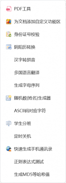 thum-08ac1737477987.png