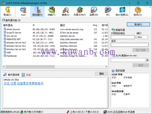 thum-09e61737209879.png