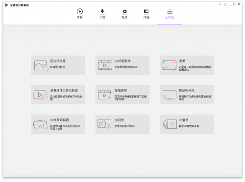 thum-15b71736609476.png