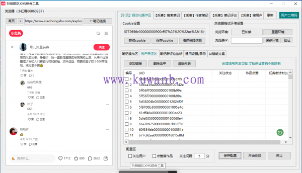 thum-182d1737076703.png