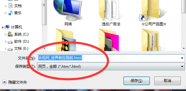 thum-1d081736905306.png
