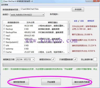 thum-3a861737704697.jpg