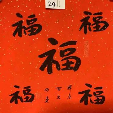 thum-4c9c1737964310.jpg
