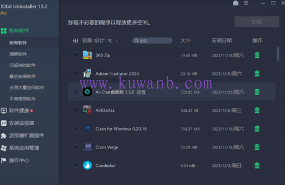 thum-52fe1737363049.png