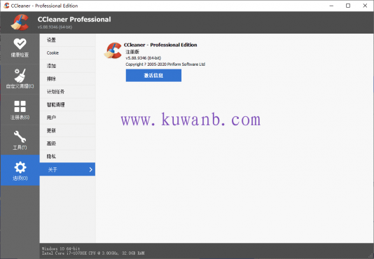 thum-5ba21737649611.png