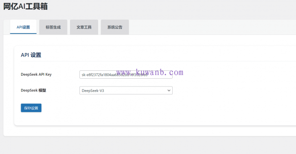 thum-63b31737821778.png