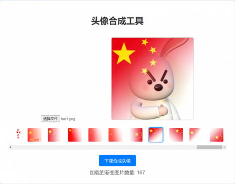 thum-67b51736612161.png