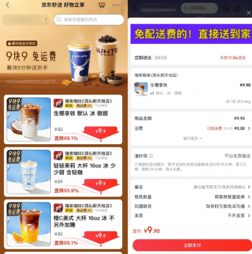 thum-6e131736133977.png