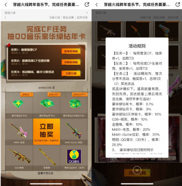 thum-6ed51736133165.png