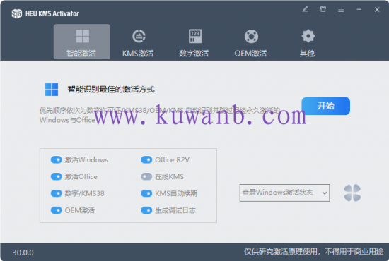 thum-7f5b1737704017.png